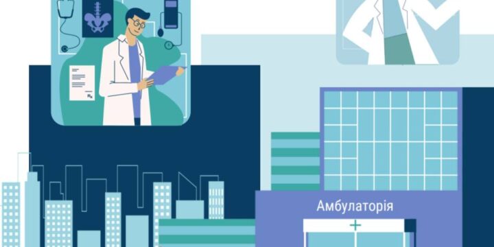 Як людині зі статусом внутрішньо переміщеної особи укласти декларацію з сімейним лікарем ?