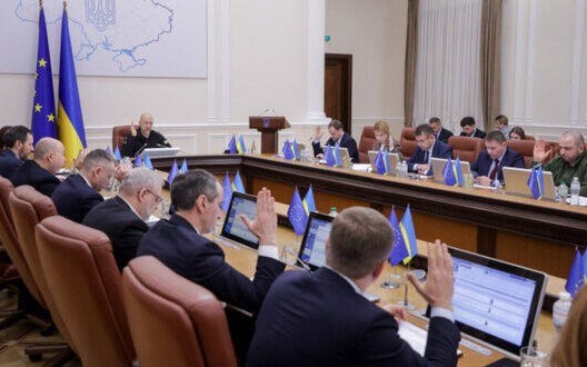 Уряд прийняв постанову про заміну МСЕК новою системою оцінювання