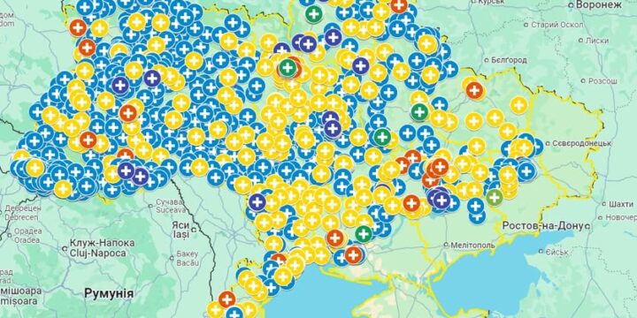 Інтерактивна Мапа закладів охорони здоров’я, що надають ВІЛ послуги в Україні